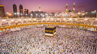 Haji Nazakat Ali Ji +91-8558871717