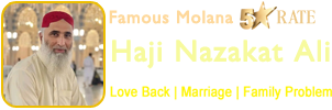 Haji Nazakat Ali +91-8558871717